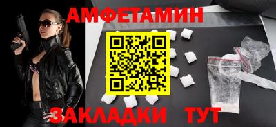 а пвп мука Кимры