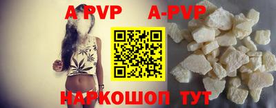 дурь Кинель