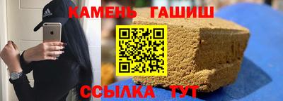 а пвп мука Кимры