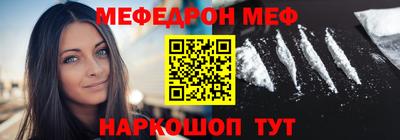 альфа пвп VHQ Кингисепп