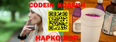а пвп мука Кимры
