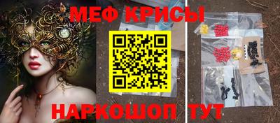 дурь Кинель