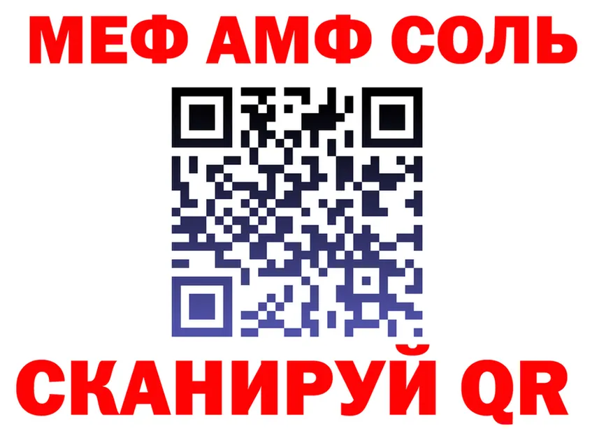 Цена наркотиков это формула Кушва