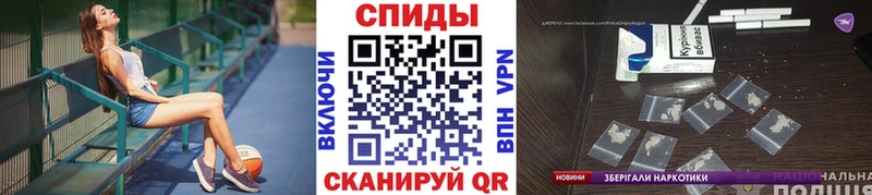 МЕТАМФЕТАМИН Декстрометамфетамин 99.9%  Кушва 