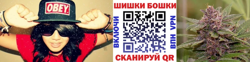 Конопля AK-47 Кушва