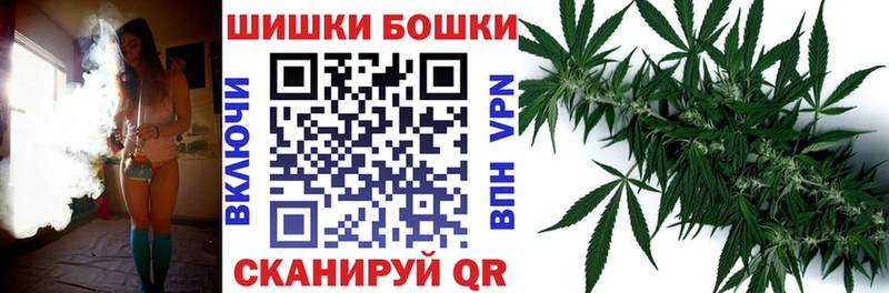 Канабис LSD WEED  Кушва 